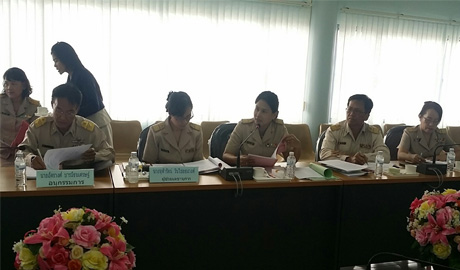 ประชมอนพฒ2
