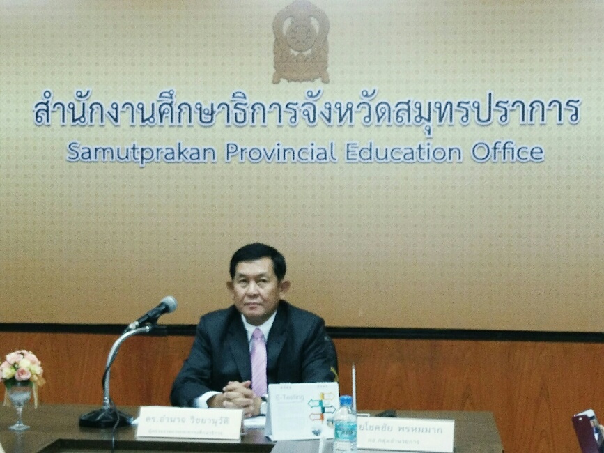 00IMG 25601114 134459