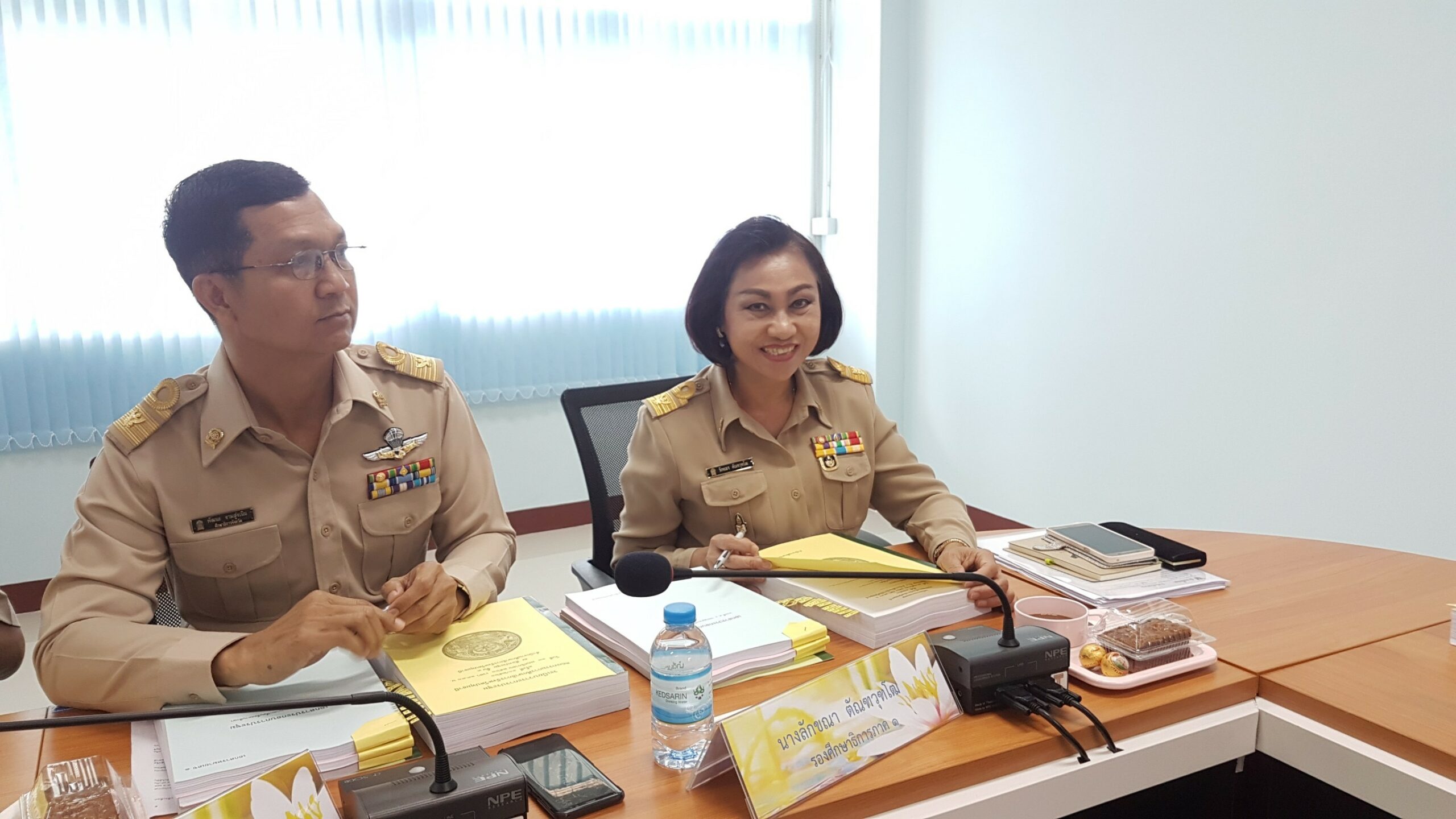 60-กศจ-ปท 2