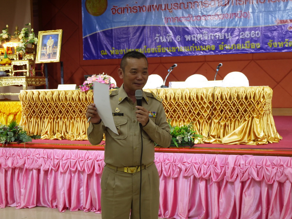 P1180599