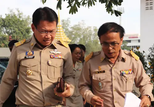 รองผวา