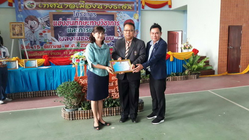 1493296 resize