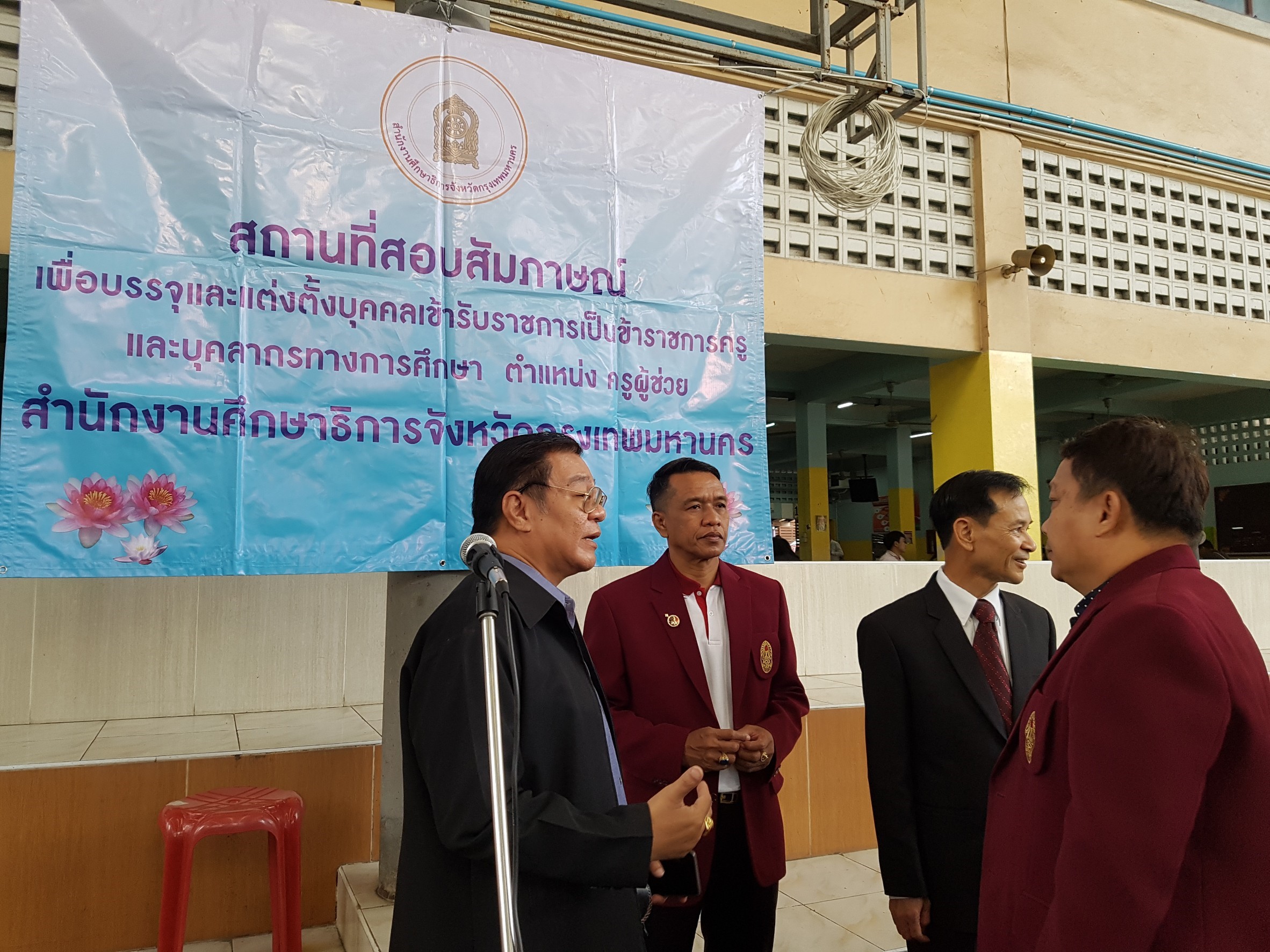 20171217 ๑๗๑๒๑๗ 0025