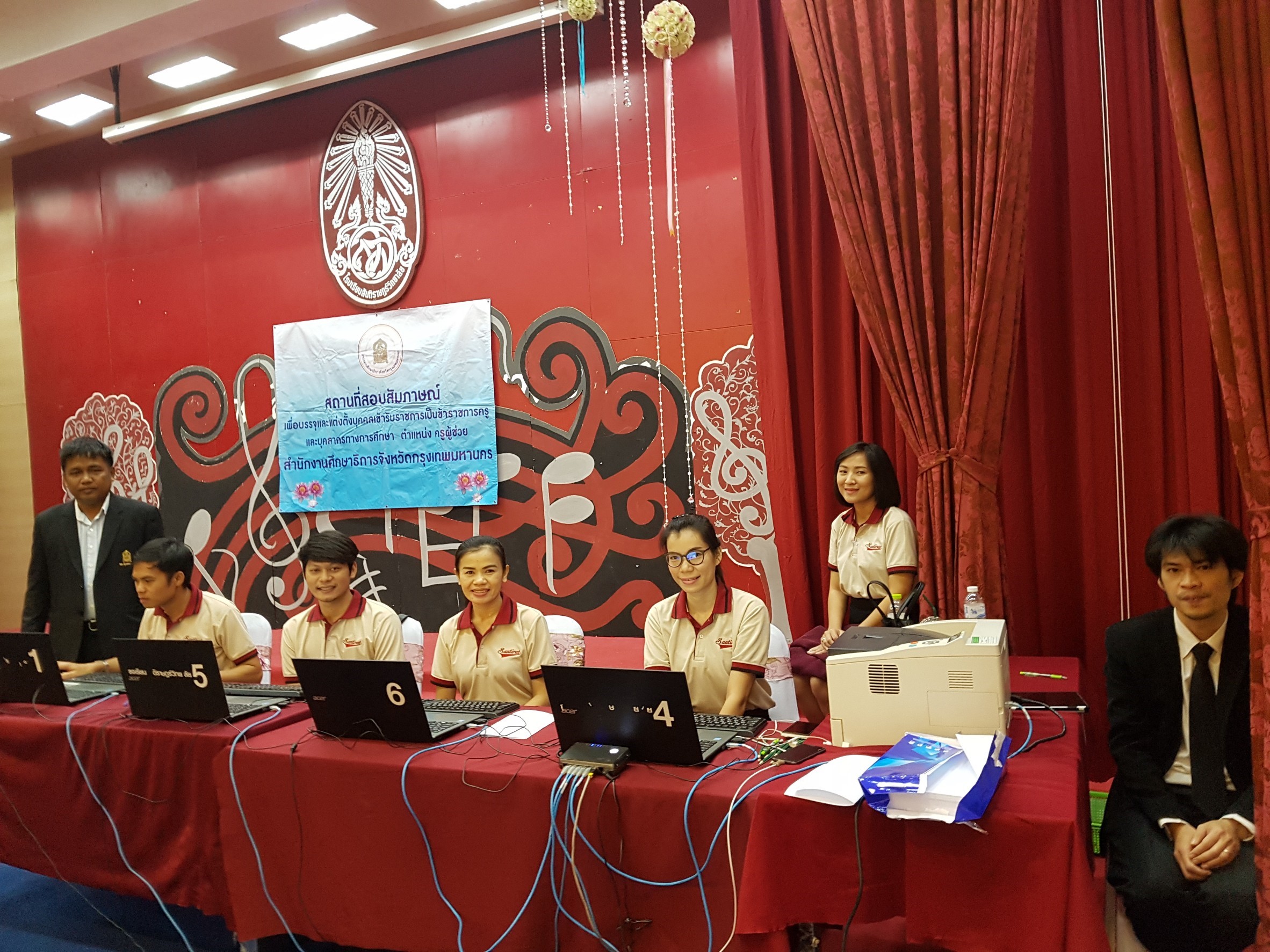 20171217 ๑๗๑๒๑๗ 0101