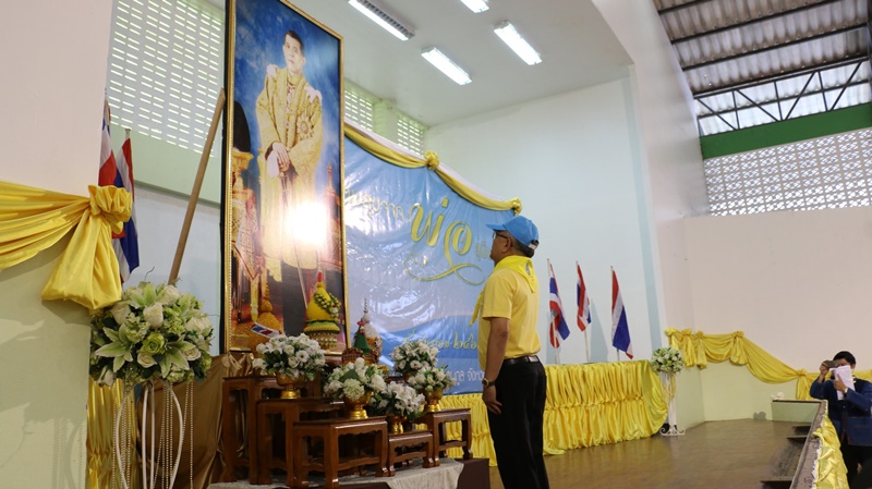 5  ธค ๑๗๑๒๐๕ 0017
