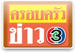 logo Krobkruakao