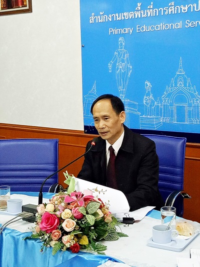 ประชมวนคร ๑๘๐๑๐๙ 0024