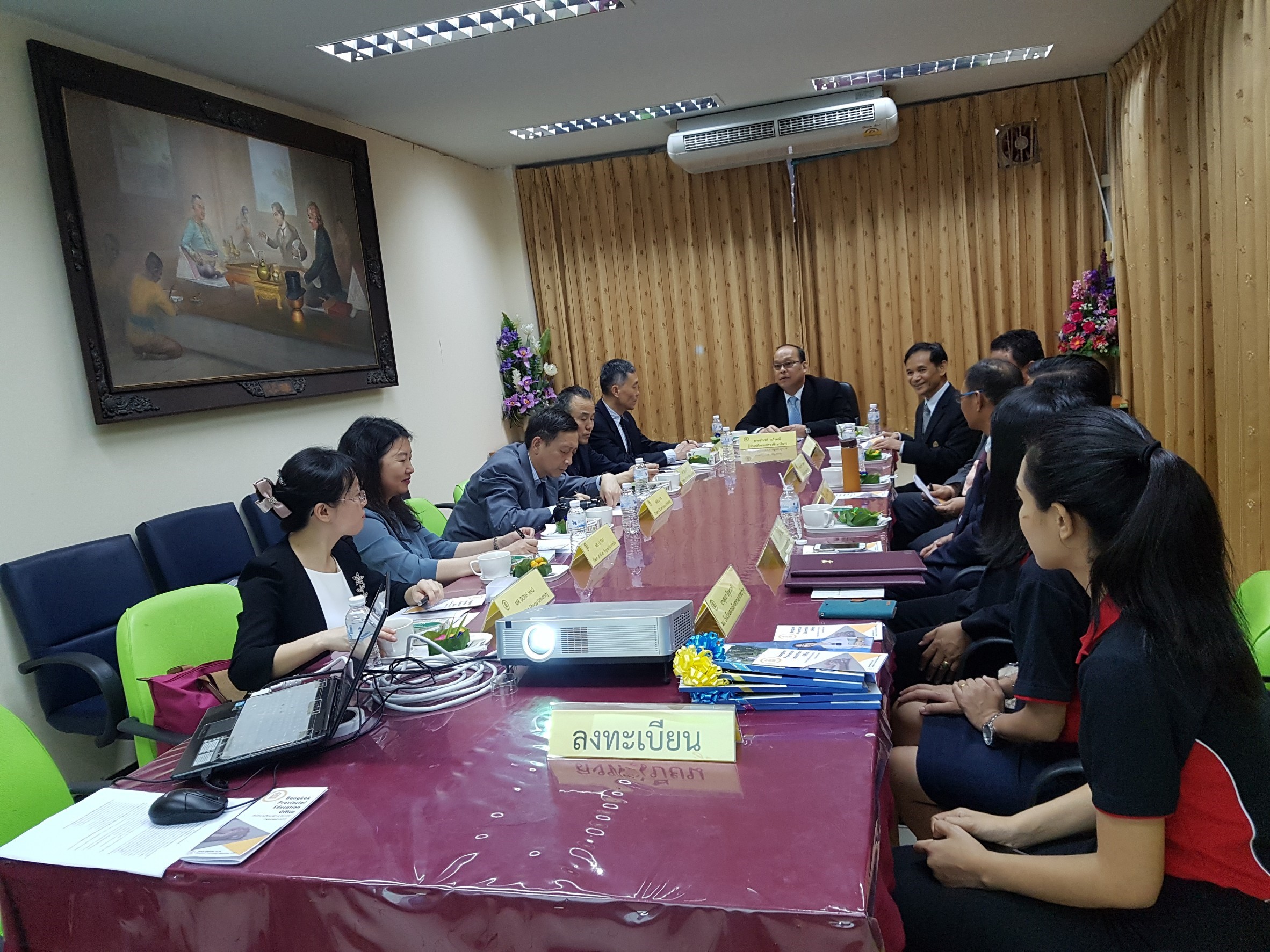 รบคณะศกษาดงานจน ๑๘๐๑๒๖ 0013