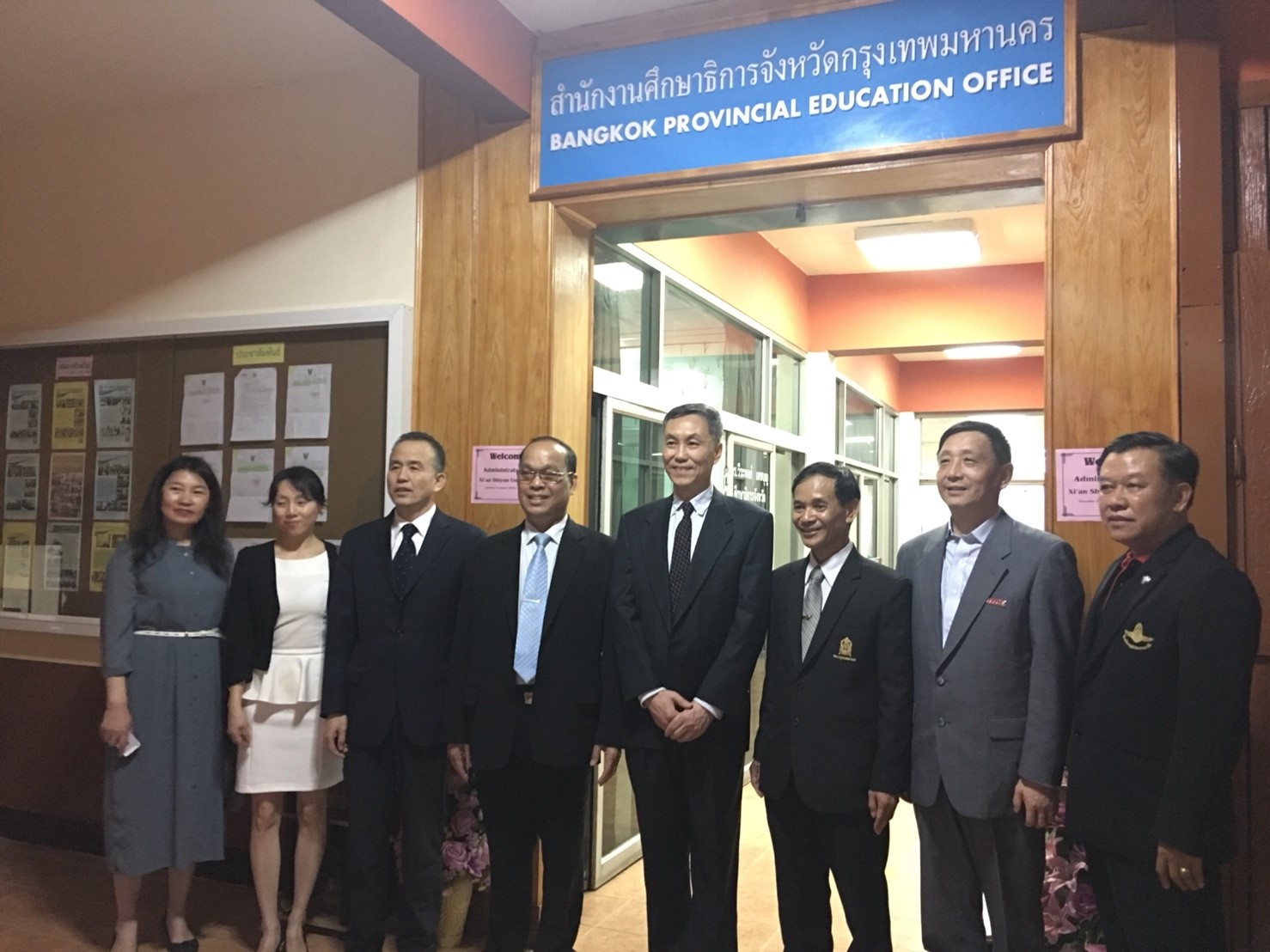 รบคณะศกษาดงานจน ๑๘๐๑๒๖ 0074