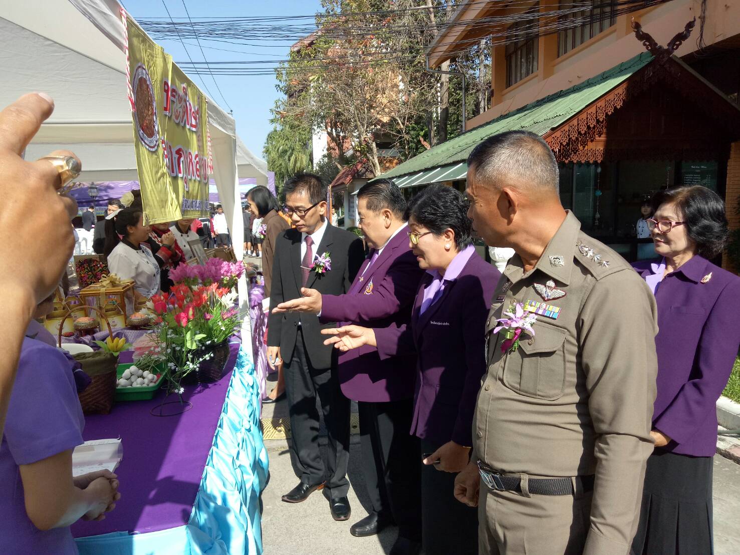 เปดงาน3