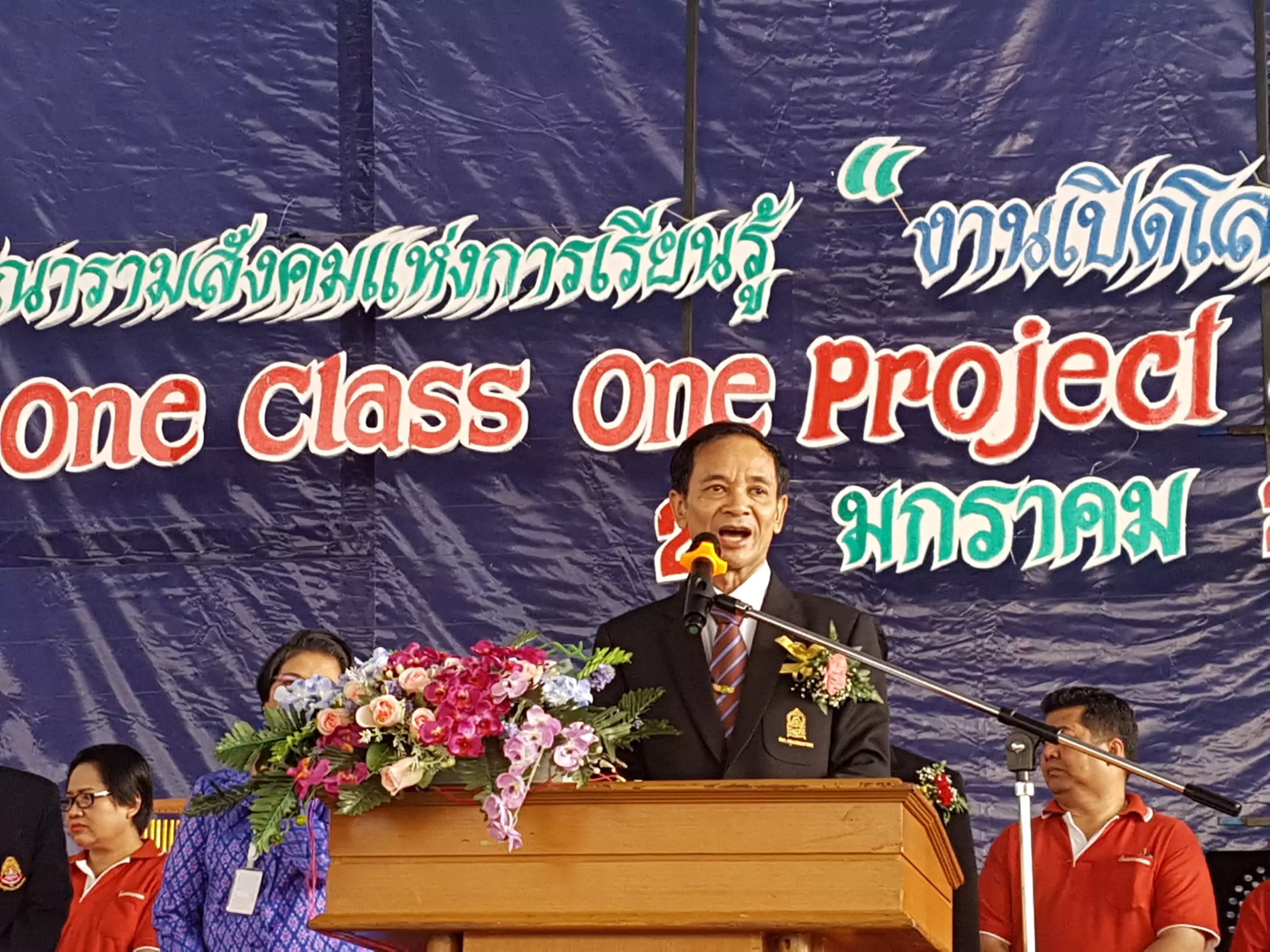 เปดบานฯสวรรณารามฯ ๑๘๐๑๒๖ 0037