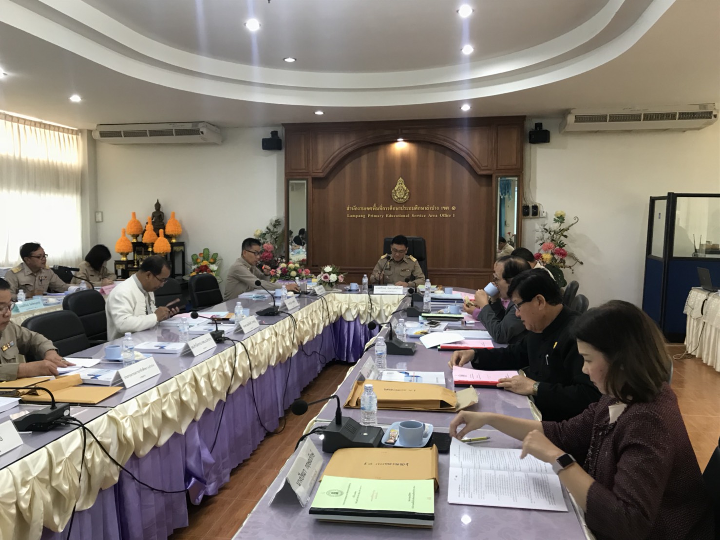 ประชม1