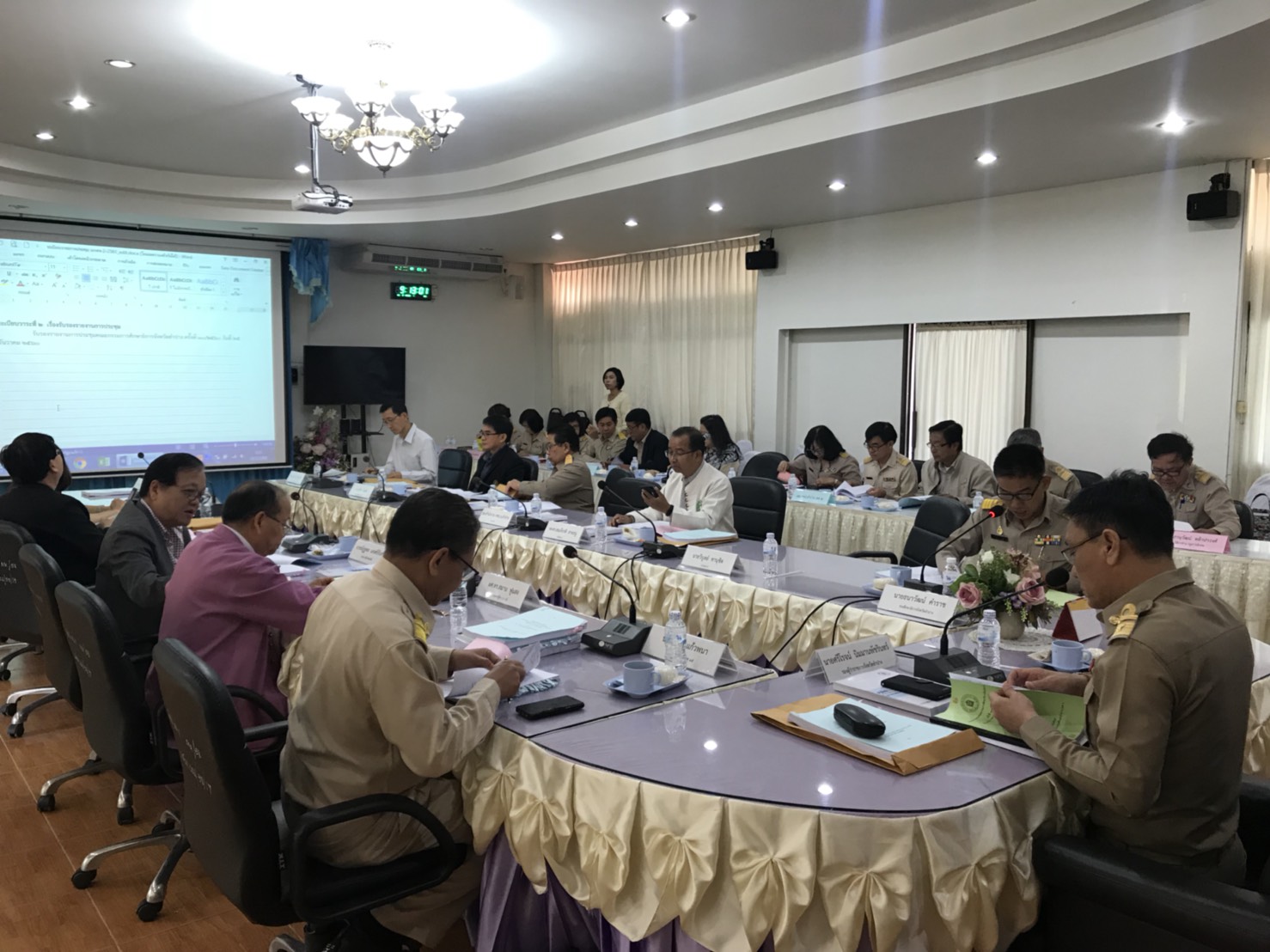 ประชม3