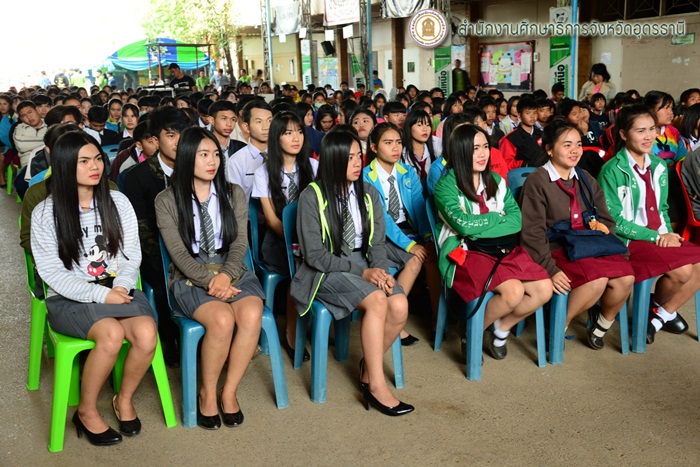 อสานเหนอ020