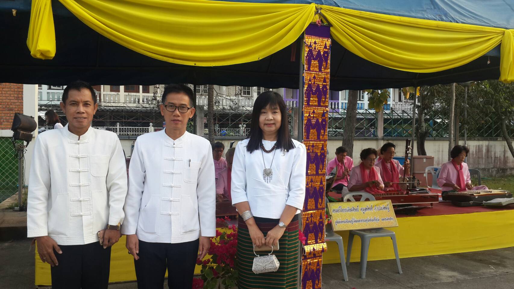 เจาพอทพยชาง9