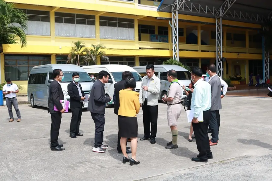 สนามสอบศกษานเทศก 1