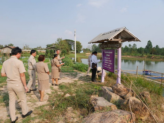 2561-01-29.13 resize