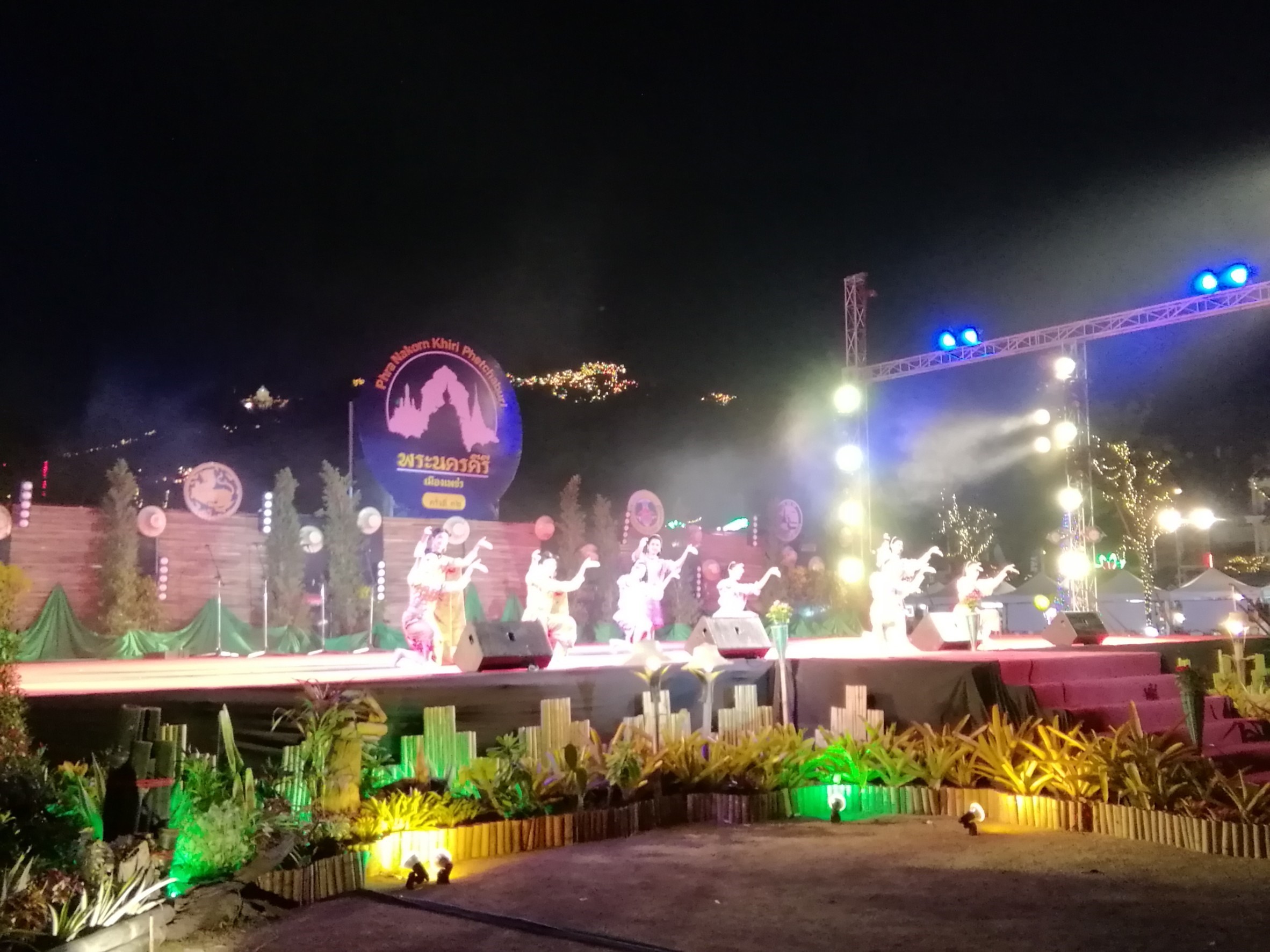 2561-02-14 ๑๘๐๒๑๕ 0035