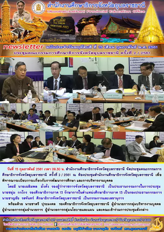 61-02-15_09.30_resize.jpg