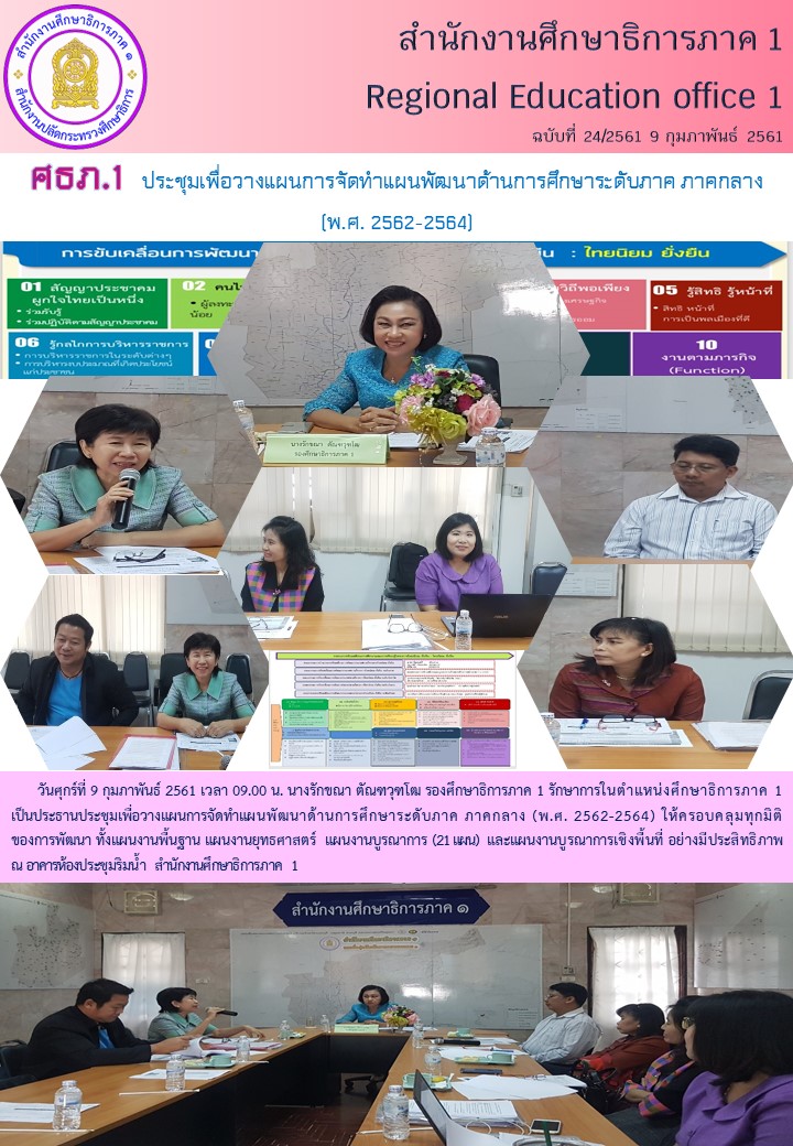 newห9-2-61