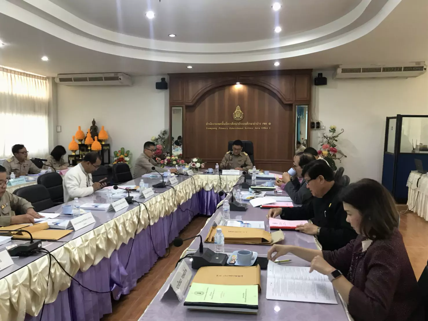 ประชม1