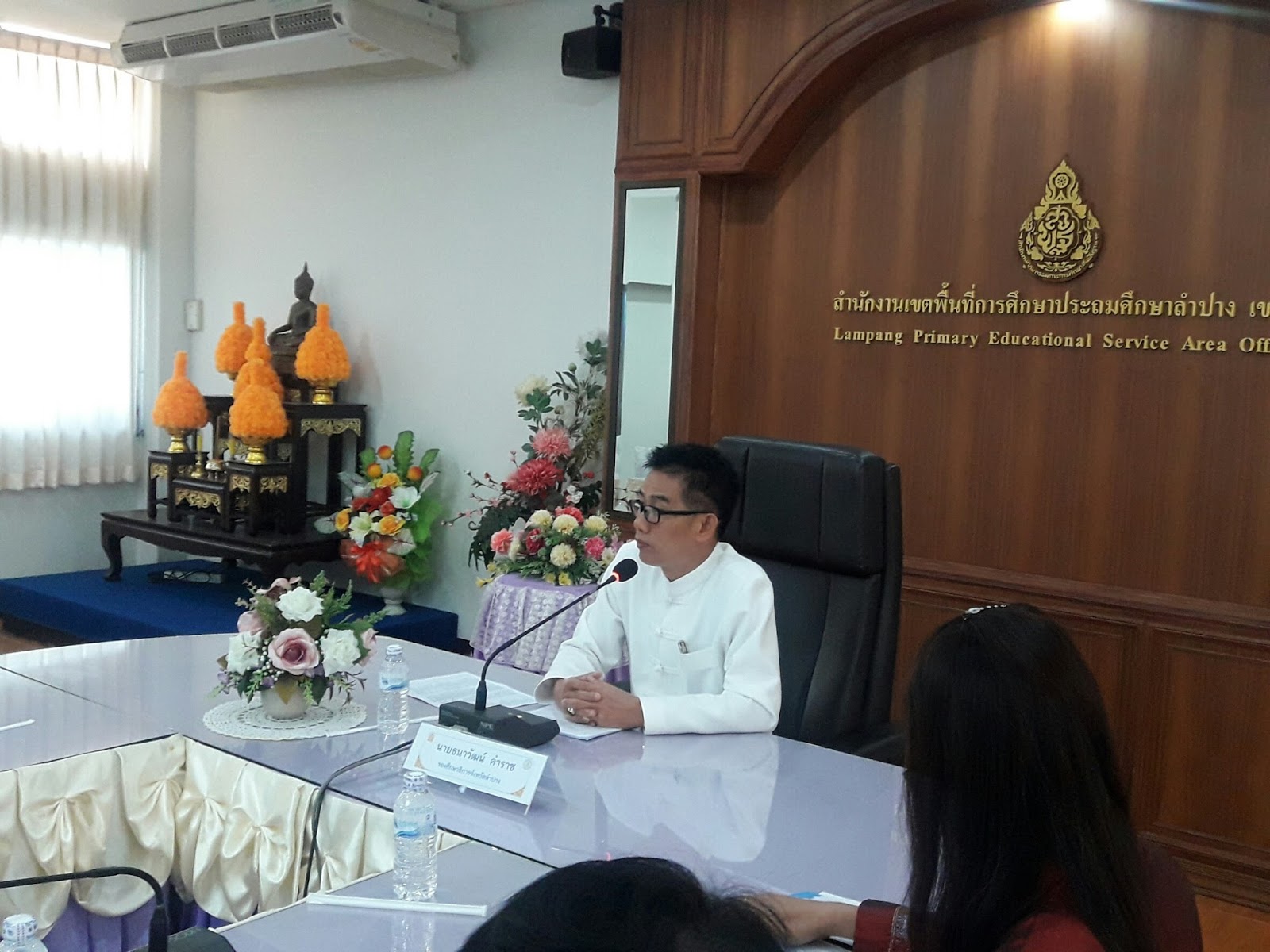 เสรมอาชพ1