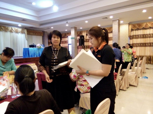 25263 resize