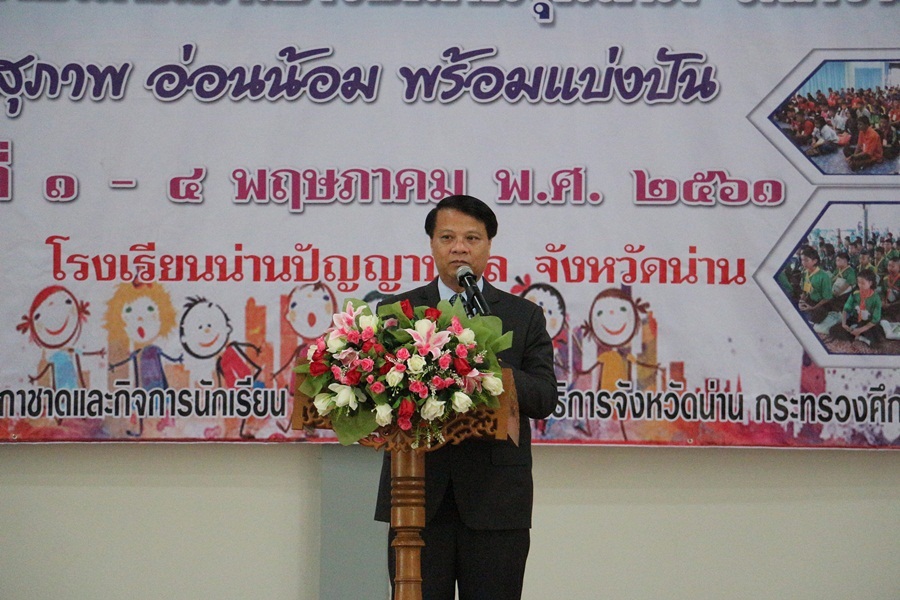 050561 12
