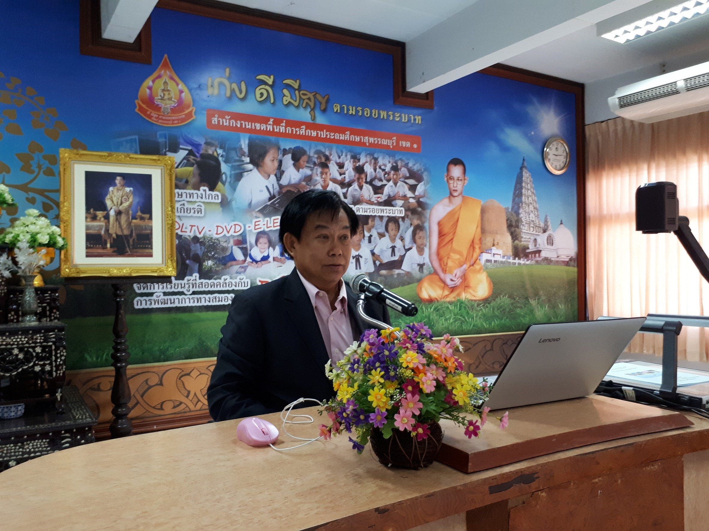 20180508 ๑๘๐๕๐๘ 0034