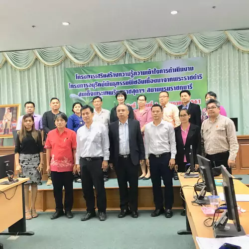 timeline 25610502 142300 resize