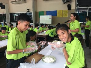 ออกนเทศ-14-มย-61 180614 0006-298x223