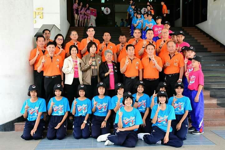 4มย61ประเมนTo Be ๑๘๐๖๐๔ 0024