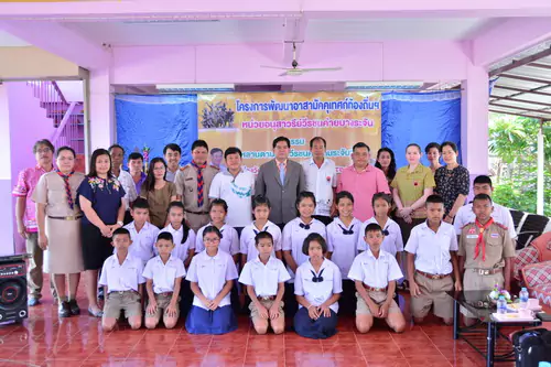 JEE 0128 resize