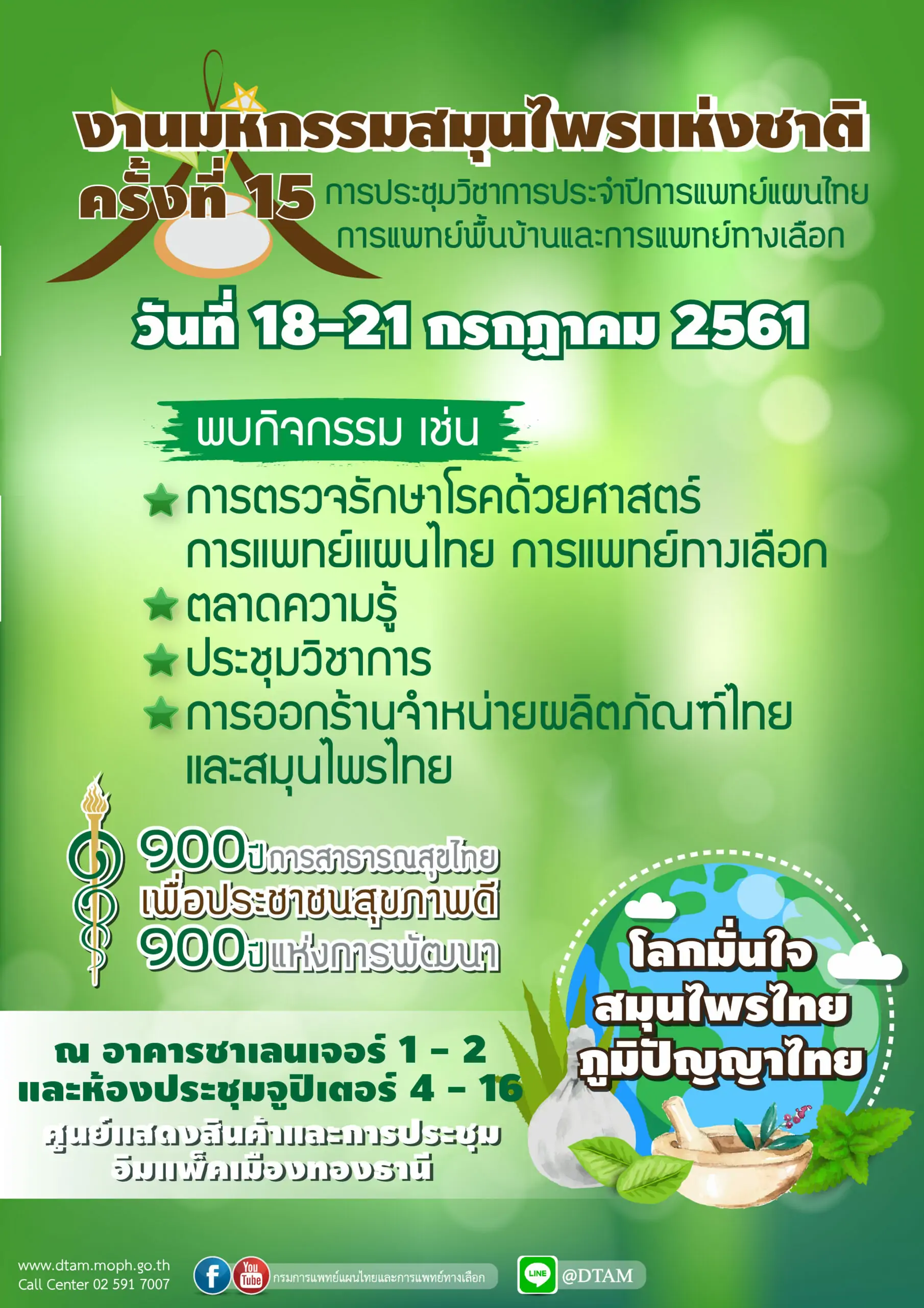 img-02