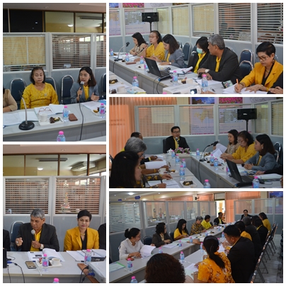 รปประชมสรปผลอตลกษณ