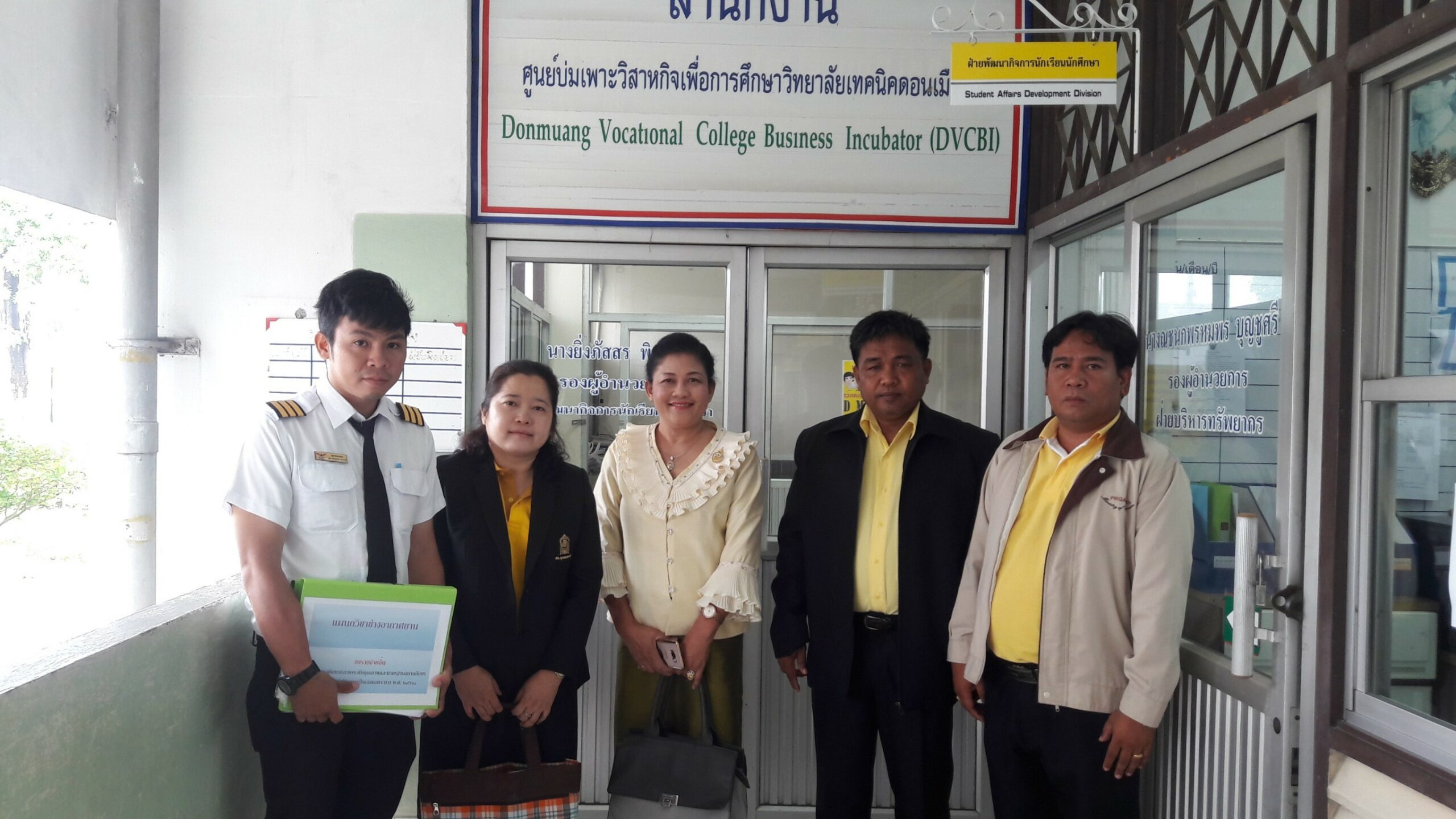 19-20เทคนคดอนเมอง 180720 0006