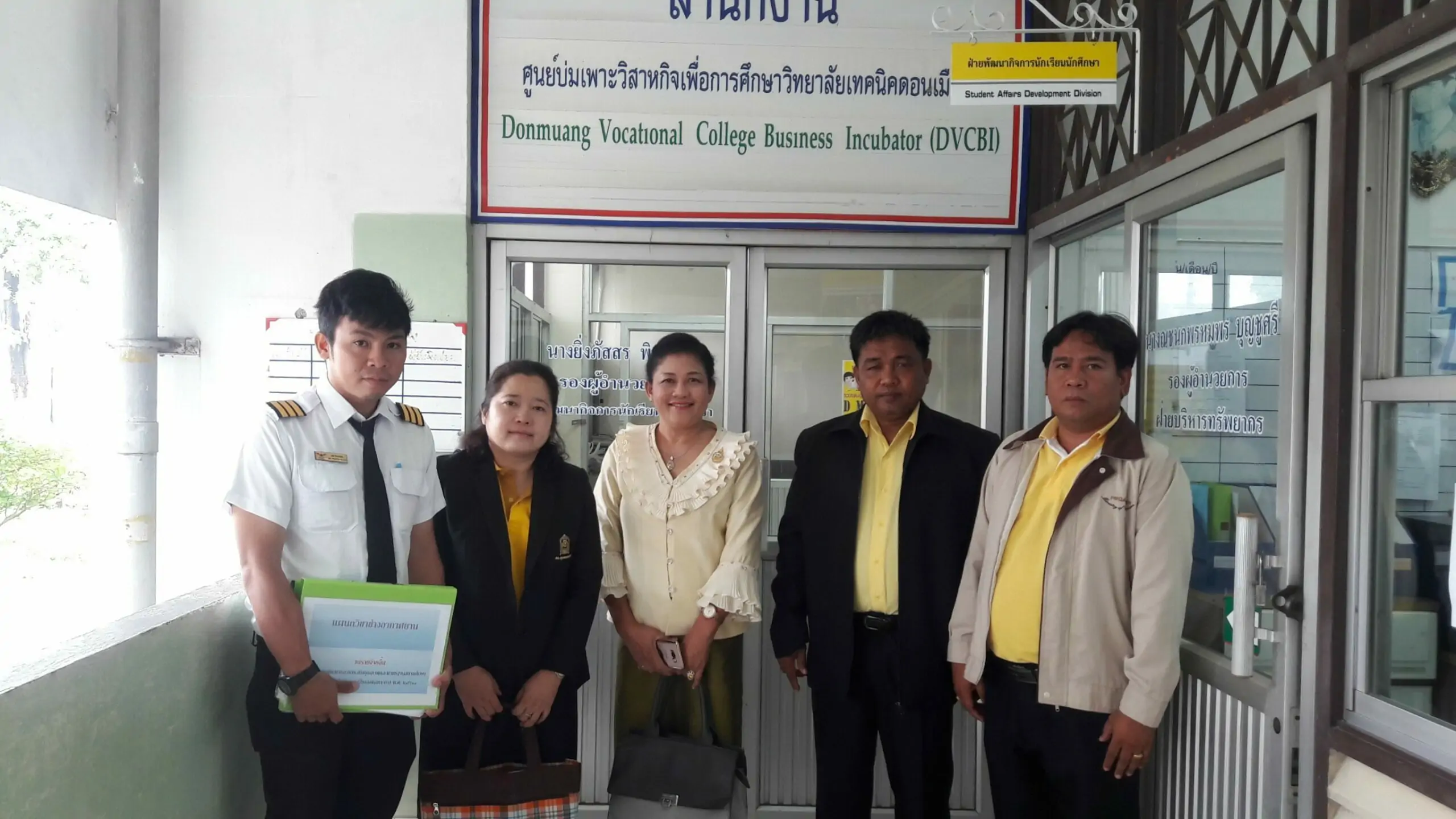 19-20เทคนคดอนเมอง 180720 0006