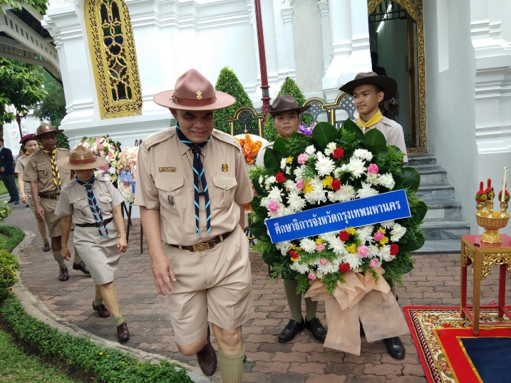25กค61ถวายสกการะ 180725 0013