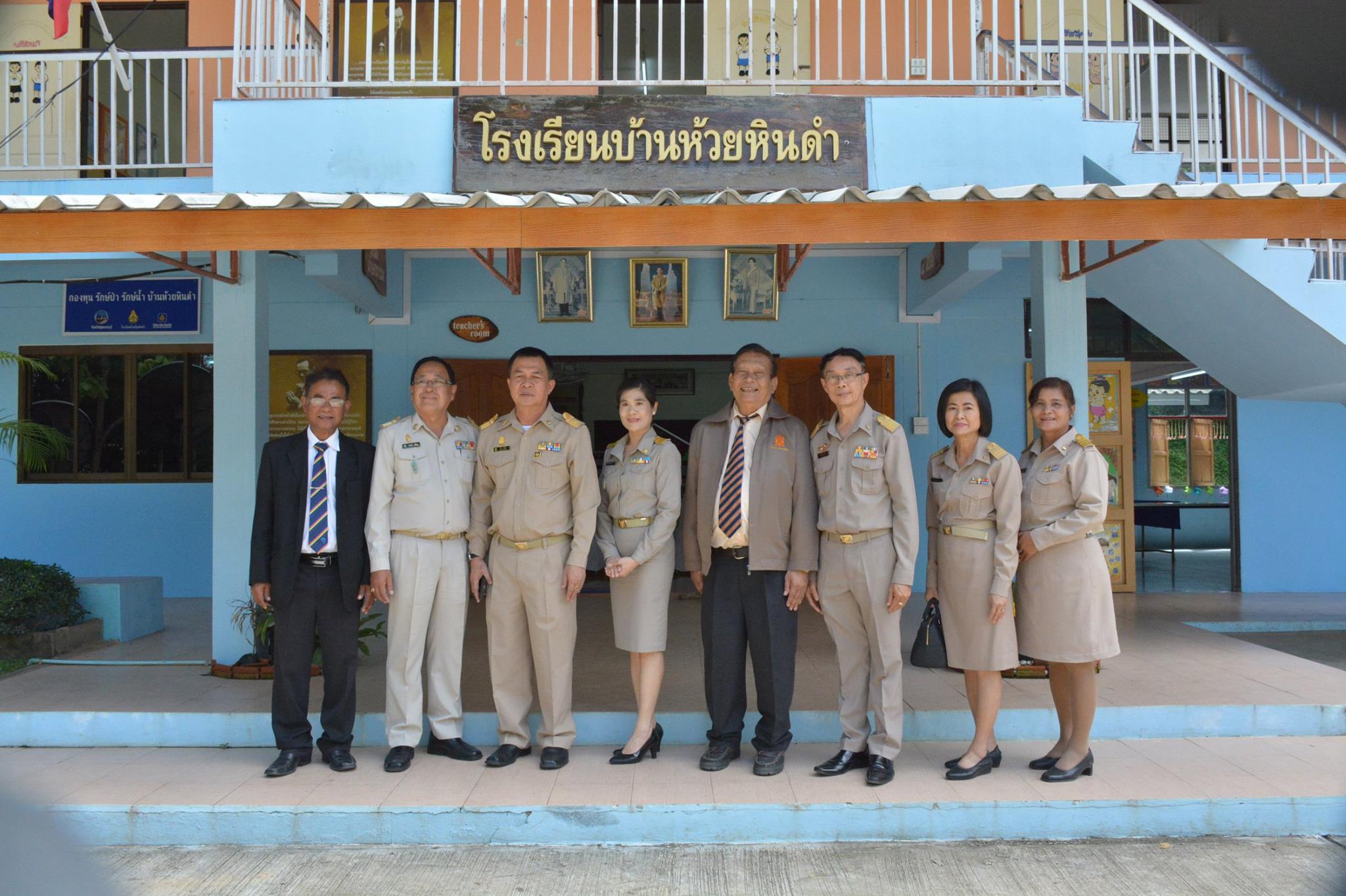 36620536 2434777889869268 2345829528401608704 o