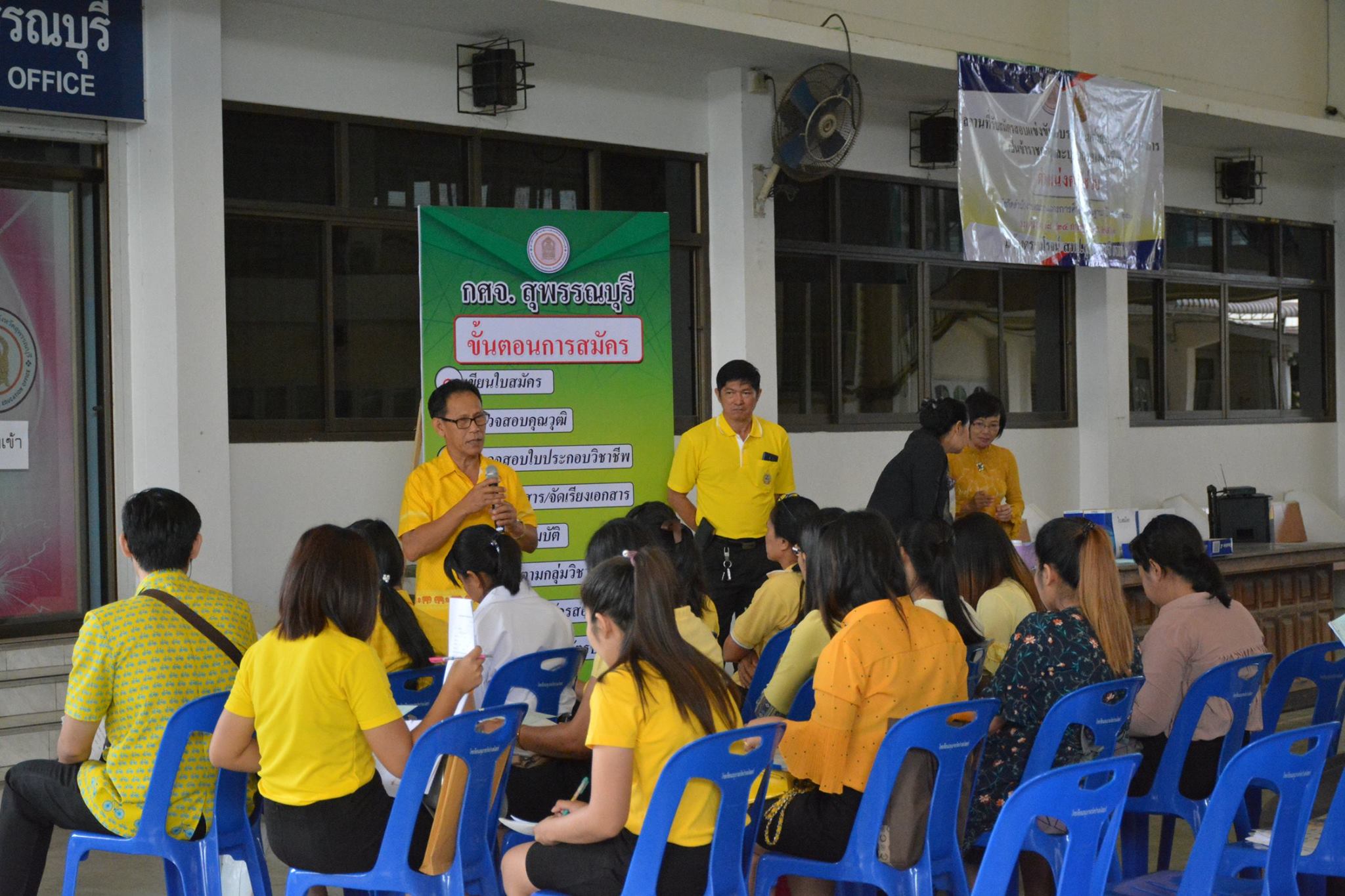 37296622 2464729716874085 572703248624910336 o