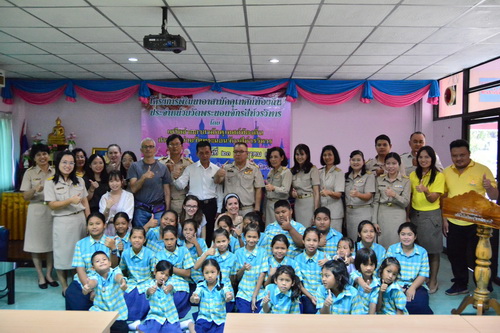 JEE 1918 resize