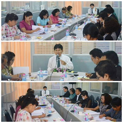 รปประชมขบเคลอนศธจ