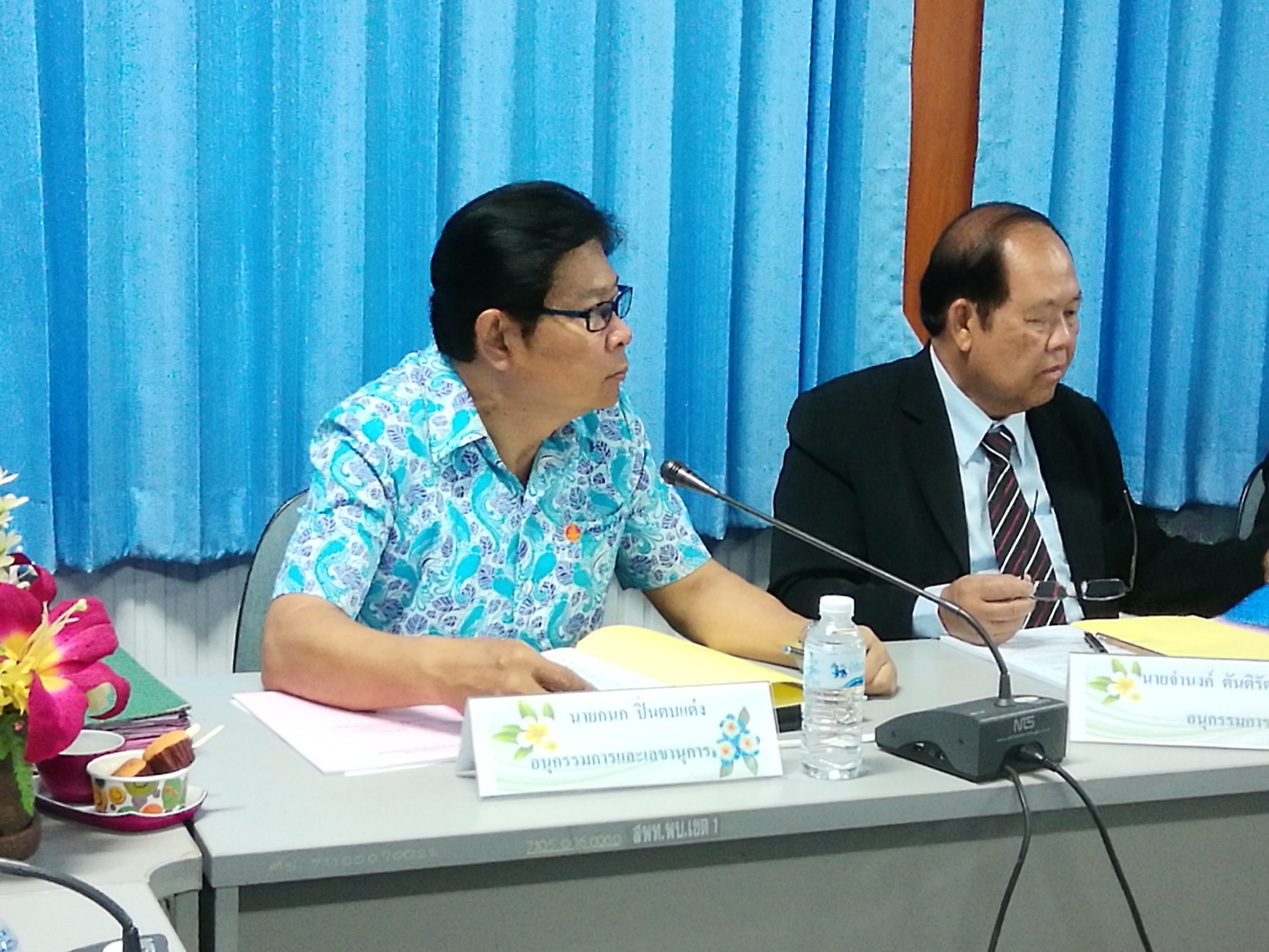 2561-08-07 ๑๘๐๘๐๗ 0035