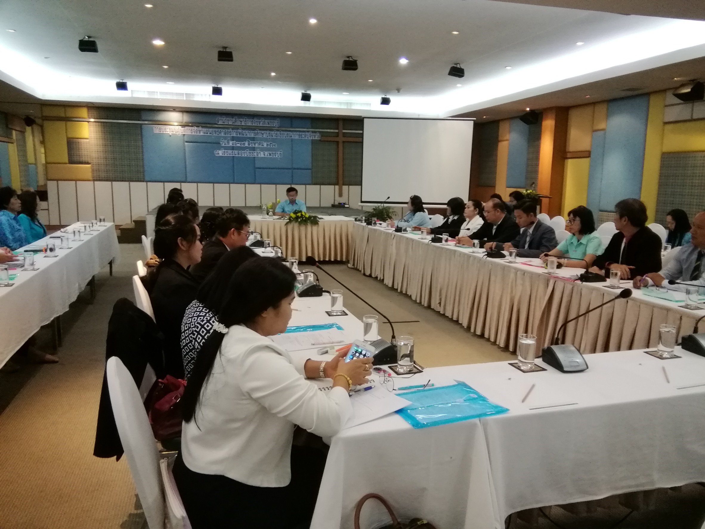 2561-08-16 ๑๘๐๘๑๖ 0049