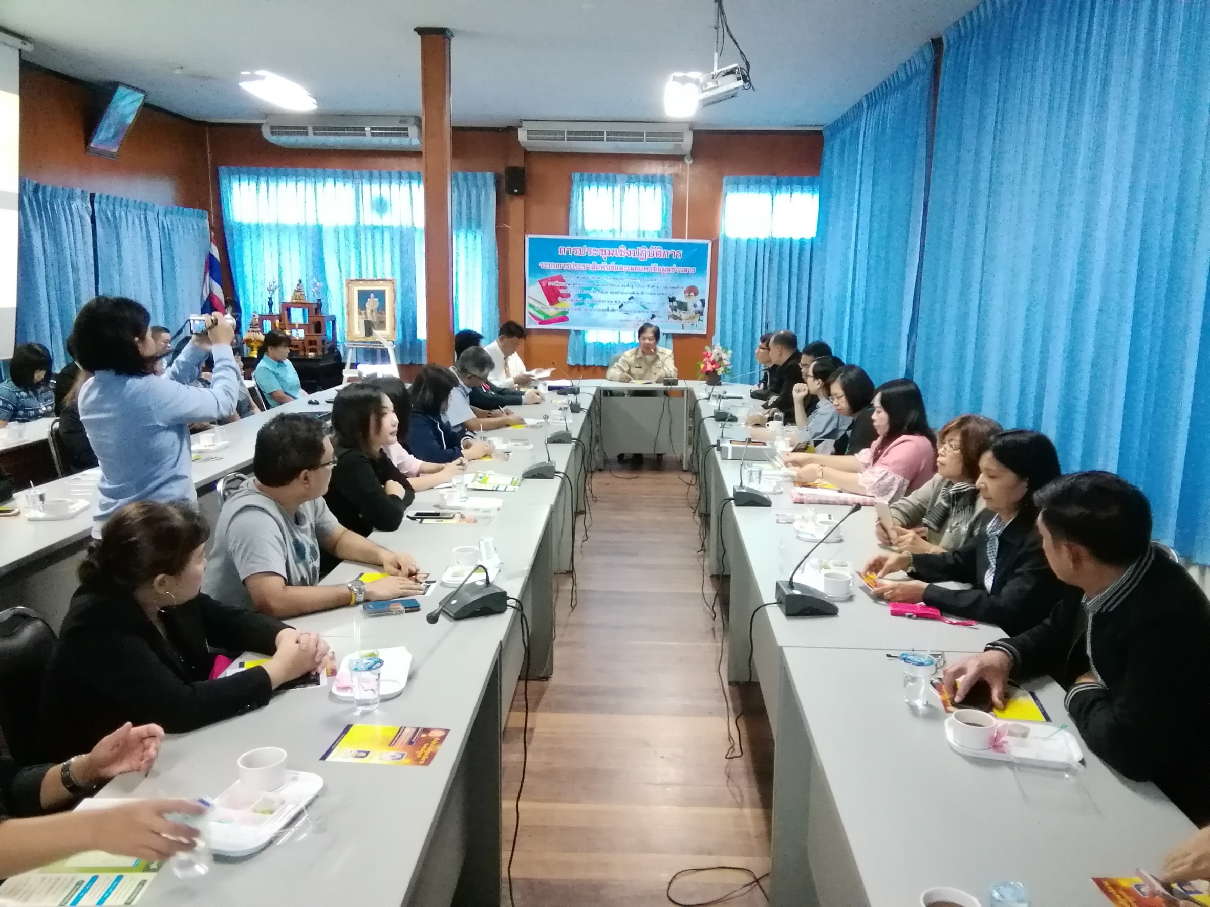 2561-08-30 ๑๘๐๘๓๐ 0015