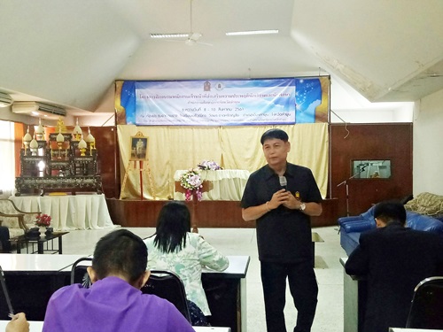 cc0995f34130367add46922627f7a4ae8 15966738 ๑๘๐๘๐๘ 0005