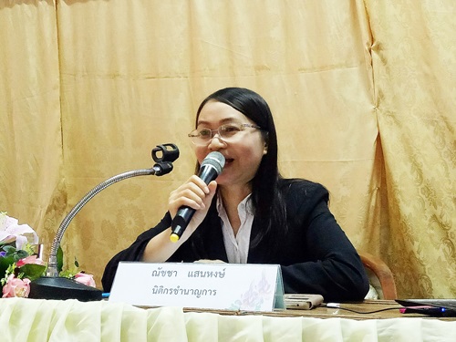 cc0995f34130367add46922627f7a4ae8 15966738 ๑๘๐๘๐๘ 0074