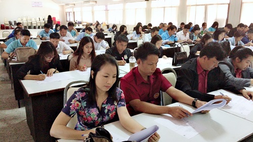 cc0995f34130367add46922627f7a4ae8 15966931 ๑๘๐๘๐๘ 0006