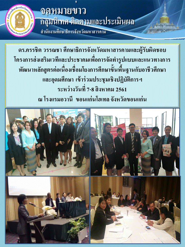 ภาพนง1