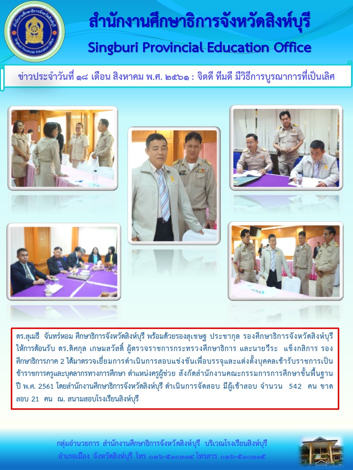 สไลด1